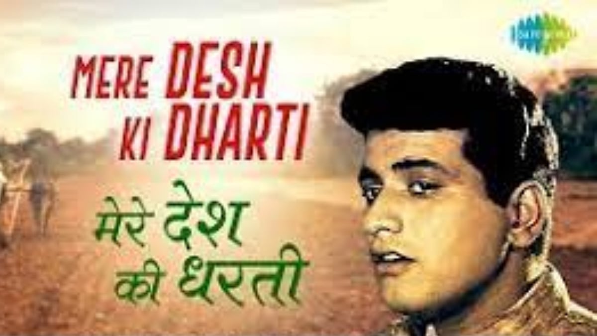 Top 10 patriotic songs to celebrate Azadi ka Amrit Mahotsav